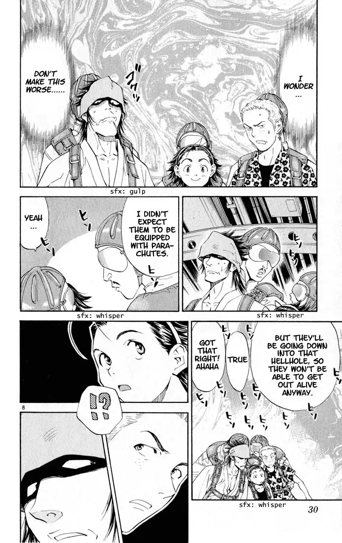 Yakitate Japan Chapter 79 8